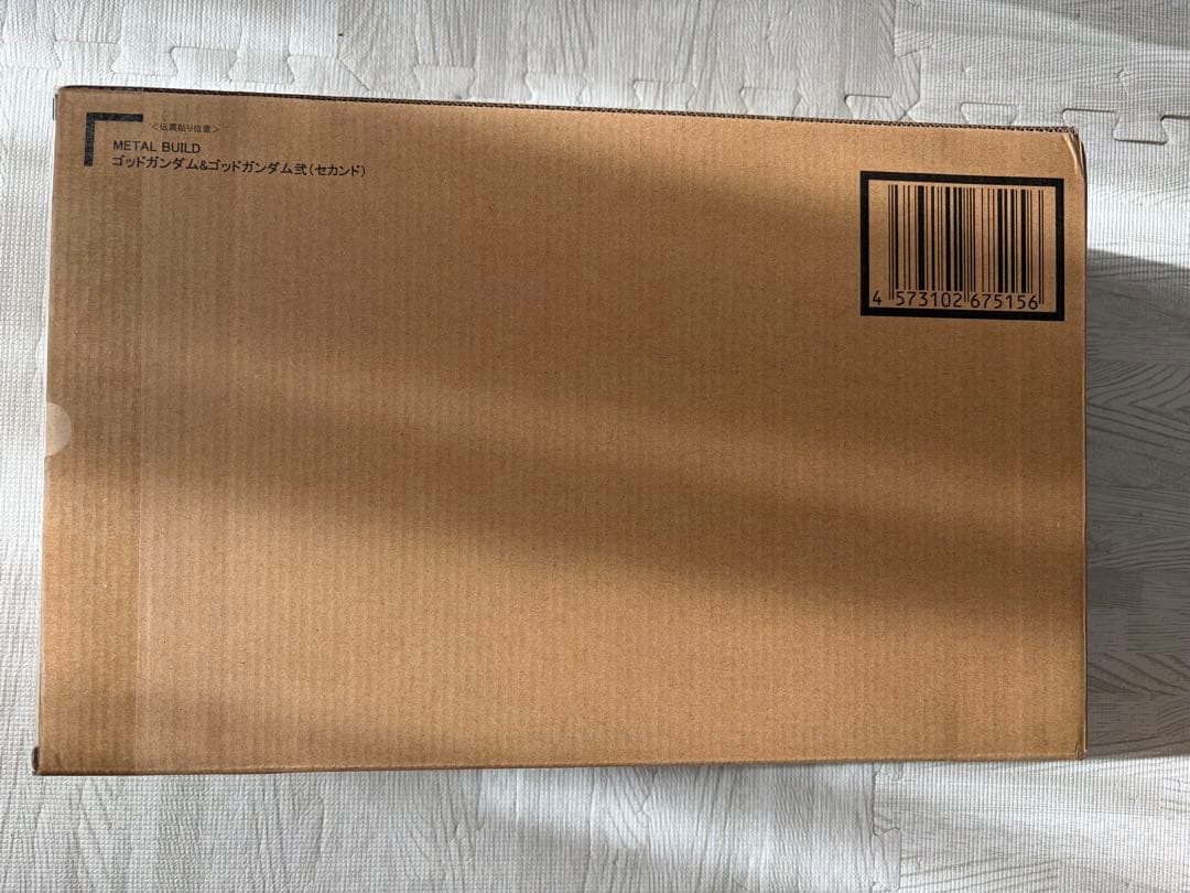 【3次出荷品】メタルビルド ゴッドガンダム