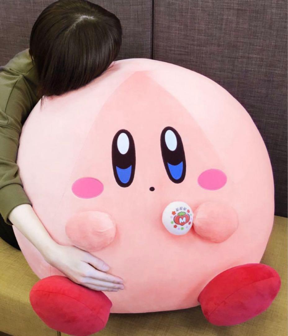 レア 受注限定 星のカービィ ぬいぐるみ おまんじゅう まんぷくカービィ 特大