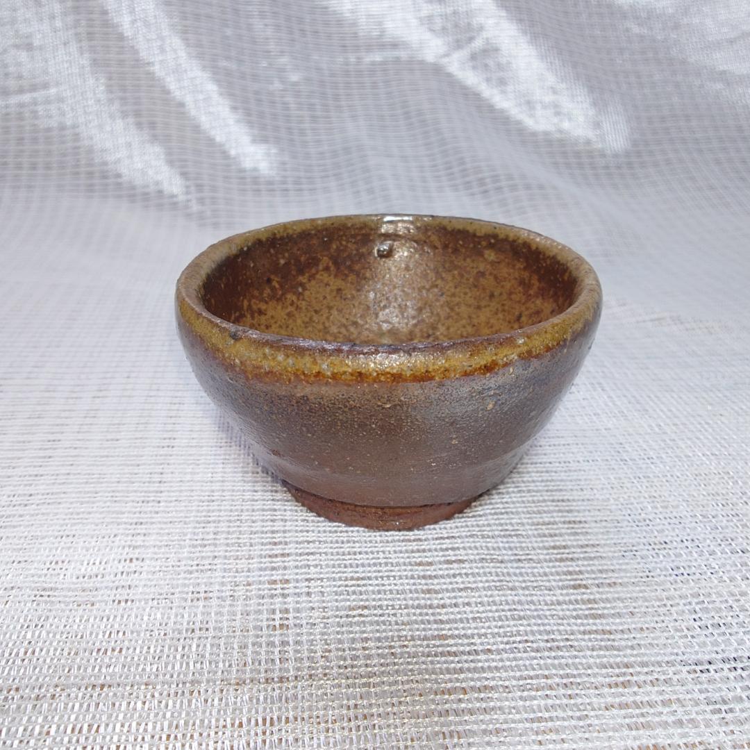 228 金重有邦　ぐい呑 備前焼（共箱あり）岡山県指定重要無形文化財保持者