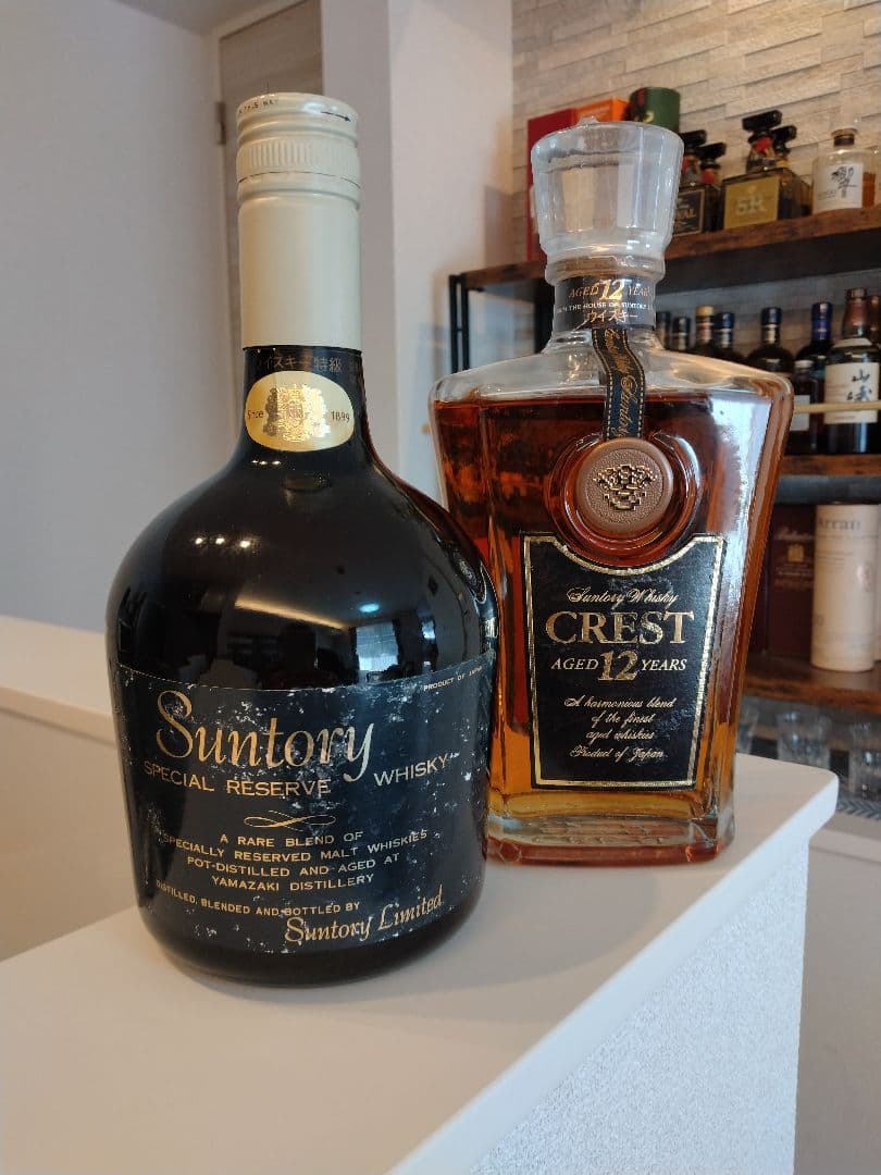 サントリークレスト12年、リザーブ(山崎表記)