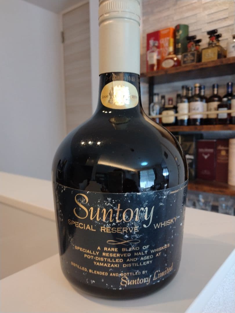 サントリークレスト12年、リザーブ(山崎表記)