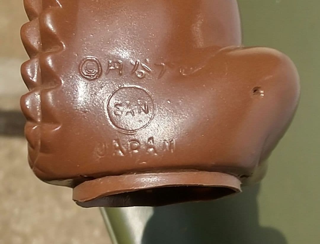 怪獣 フィギュア マルサン 赤ちゃんパゴス ウルトラQ貯金箱シリーズ 当時物