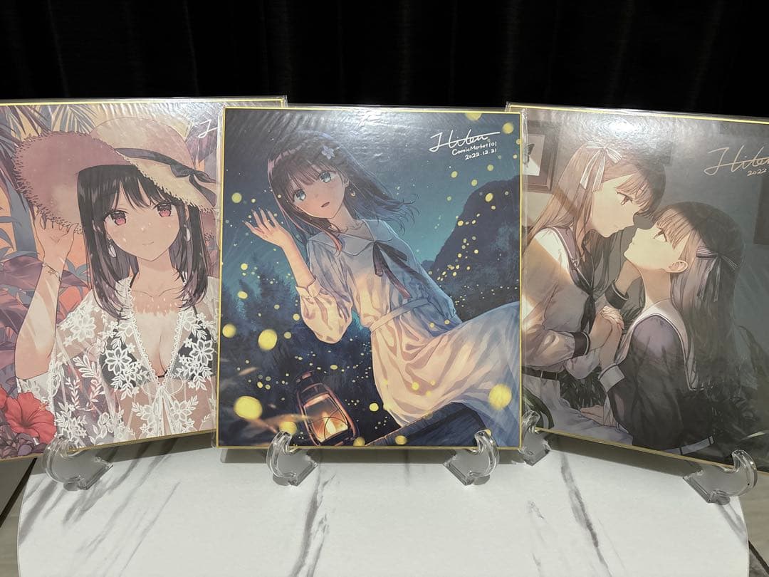 Hiten 色紙12点セット