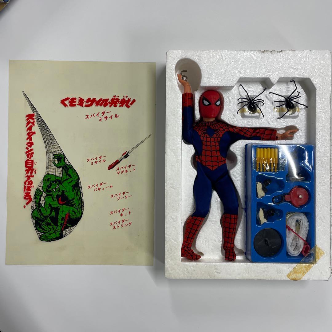 スーパーアクション　スパイダーマン　箱入り　開封品