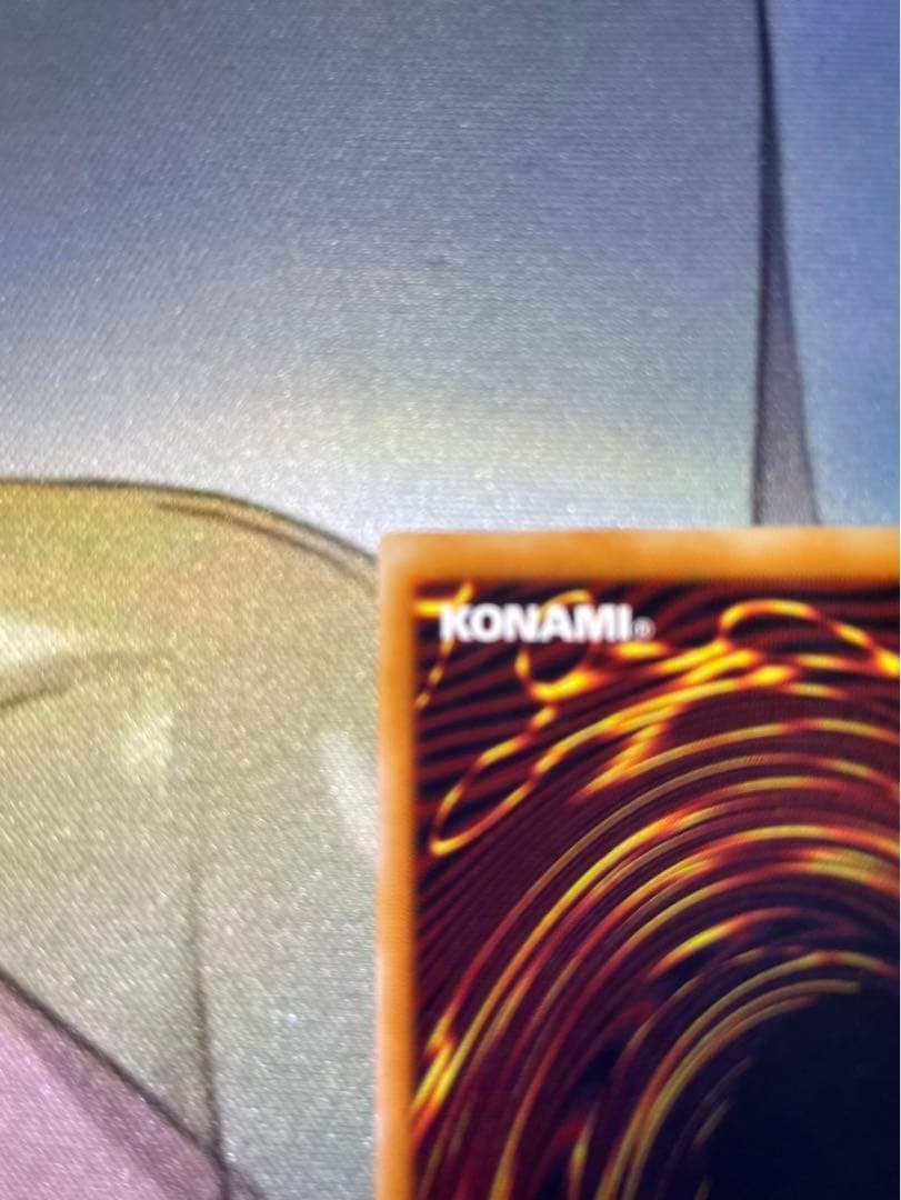 m*i様 真紅眼の黒龍 レリーフ 301-056