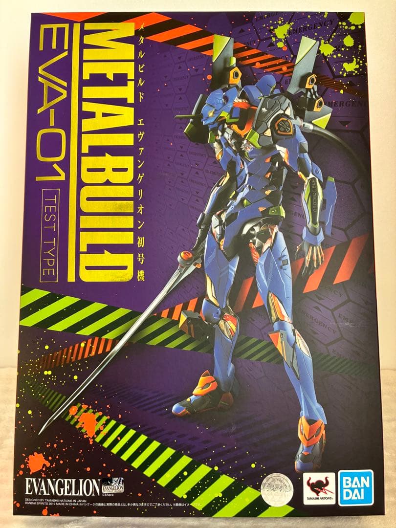 【レア商品】L BUILD エヴァンゲリオン初号機