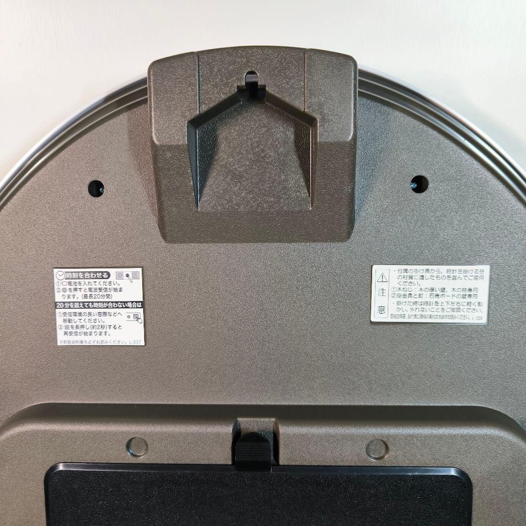 SEIKO 電波時計 ディズニー ミッキー＆フレンズ からくり時計 FW580W