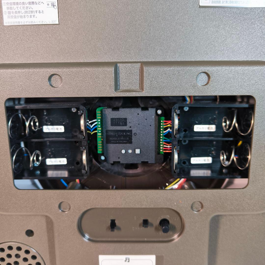 SEIKO 電波時計 ディズニー ミッキー＆フレンズ からくり時計 FW580W