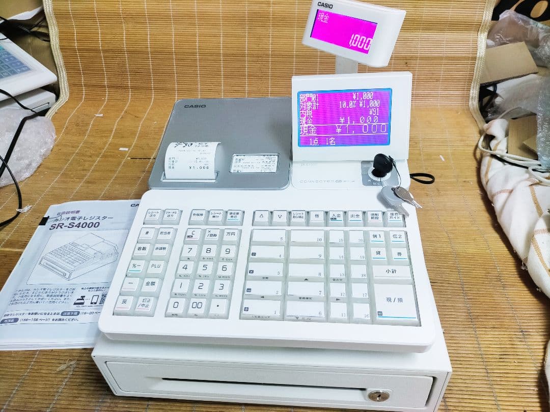 カシオレジスターSR-S4000　730100