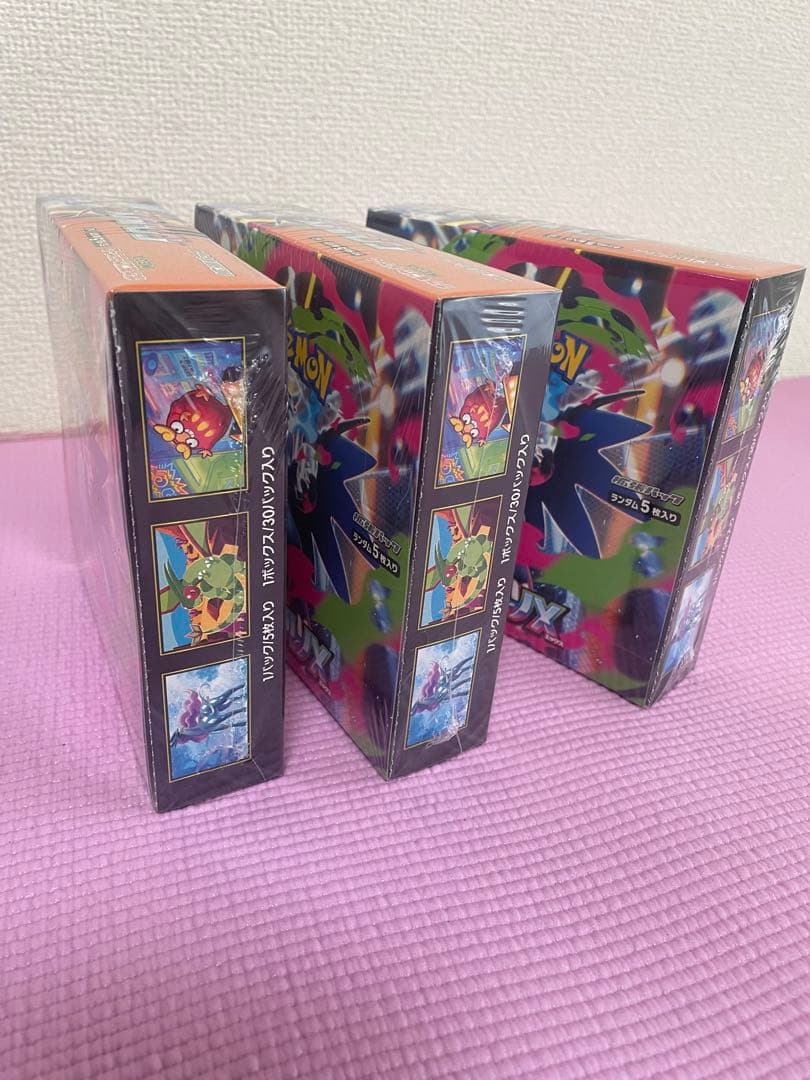 ポケモンカードゲーム インフェルノX シュリンク付き　BOX3個