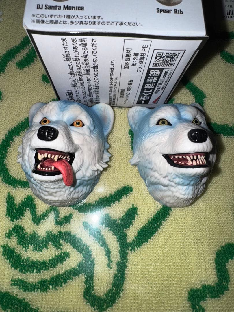 一番くじ マンウィズ H賞 フェイスマグネット2個 ジャンケン　サンタモニカ