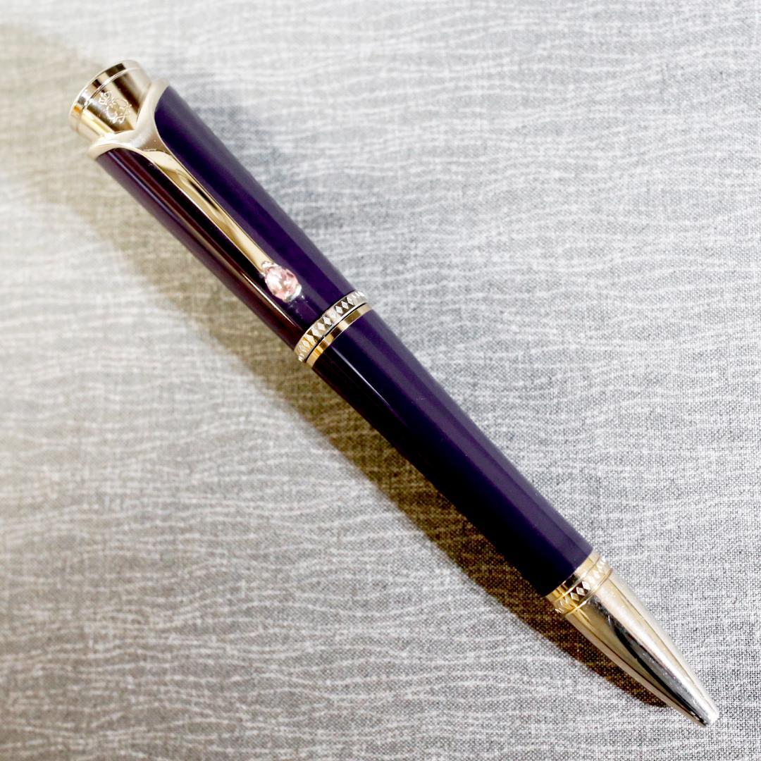 【レア 送料込み】モンブラン プリンセス グレース デ モナコ ボールペン