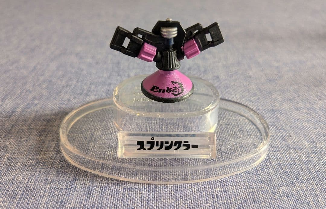 スプラトゥーン2 ブキコレクション サブウェポン編 6個＋αセット