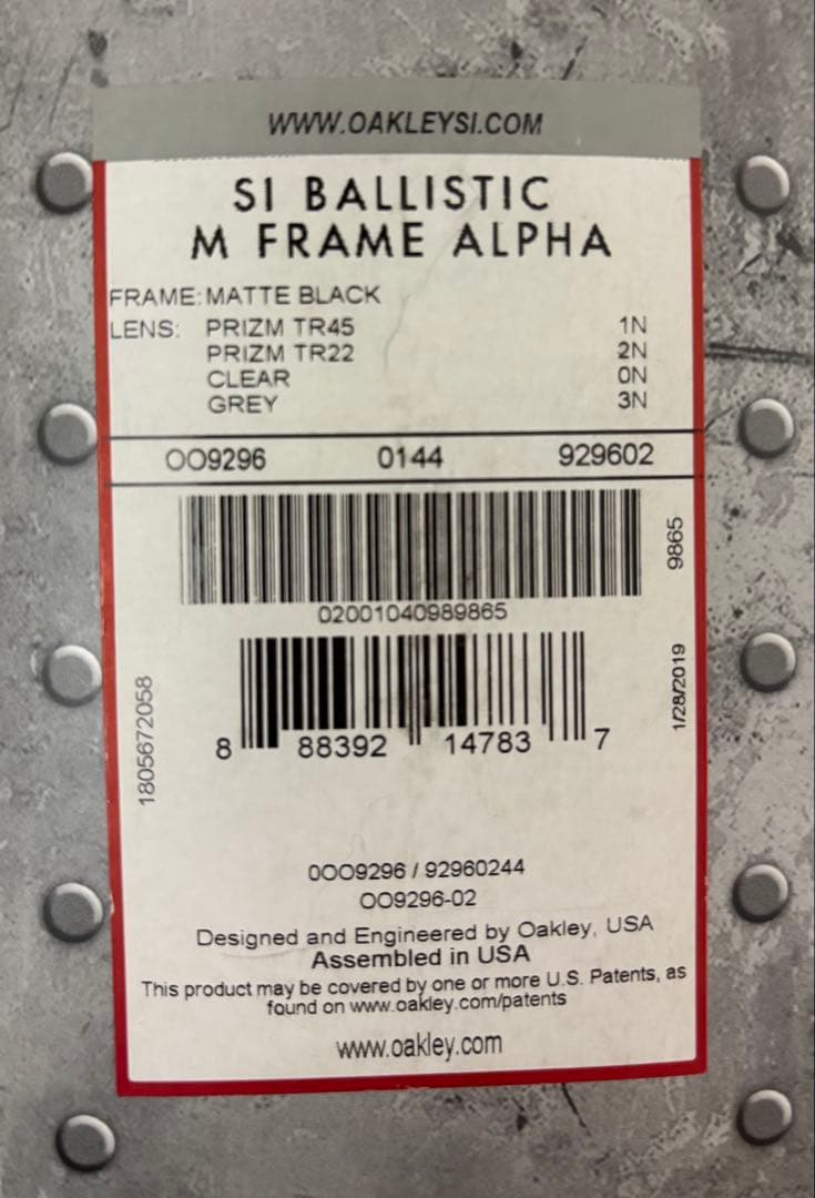 OAKLEY SI BALLISTIC M FRAME ALPHA オークリー
