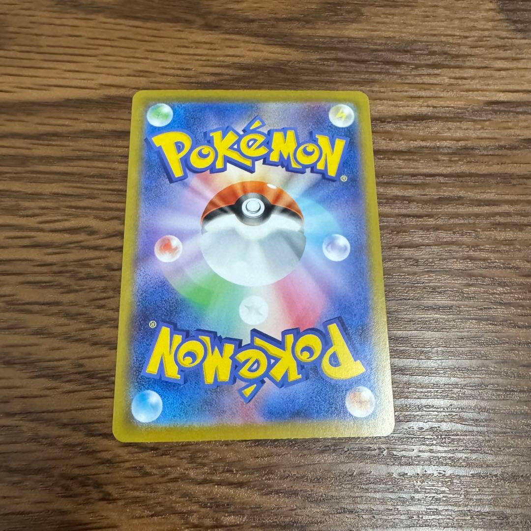 【匿名配送】 メガジガルデex mur ポケモンカード ムニキスゼロ