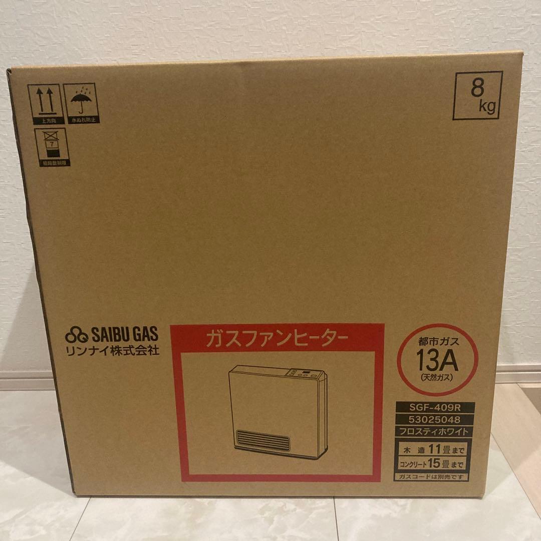 都市ガス　ガスファンヒーター SGF-409R