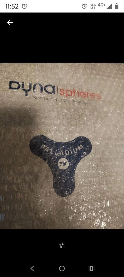 ダイナスフィアパラジウム