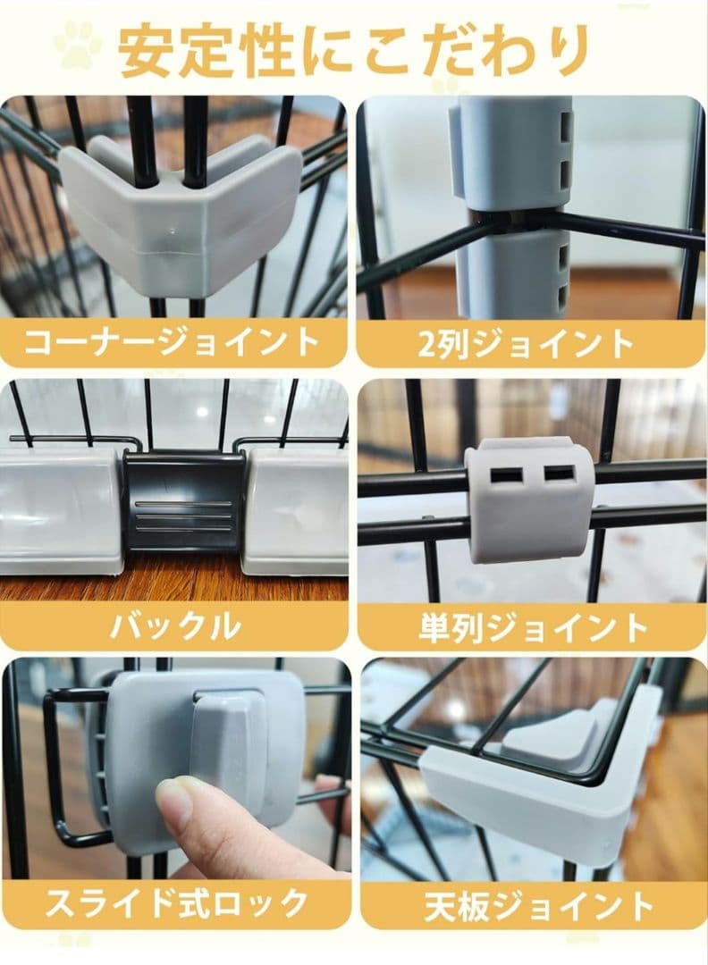 大型猫まで 対応 組み立て簡単 キャットケージ 2段タイプ 10kg ピンク