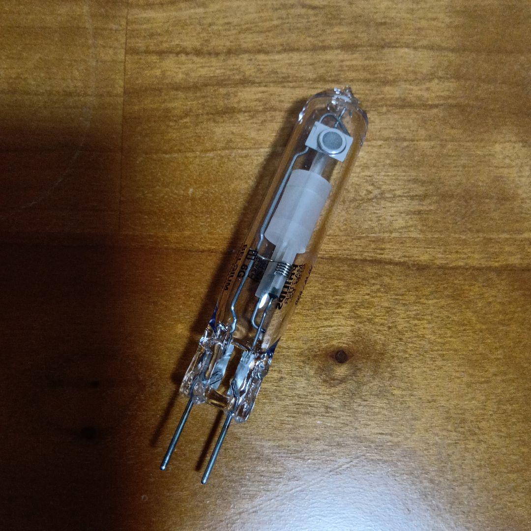 ライト・照明器具 PHILIPS MASTER Colour CDM-TC 70W/830