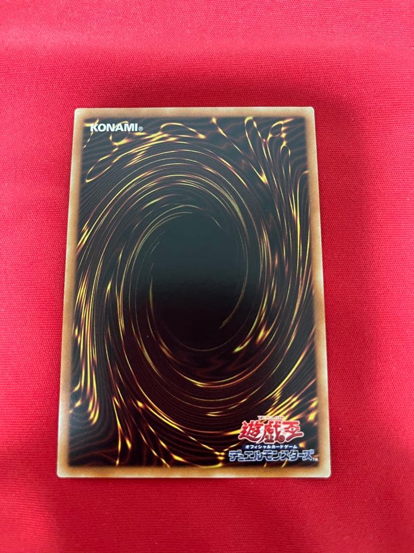 遊戯王　守護神官マナ　20th シークレット　jpc03