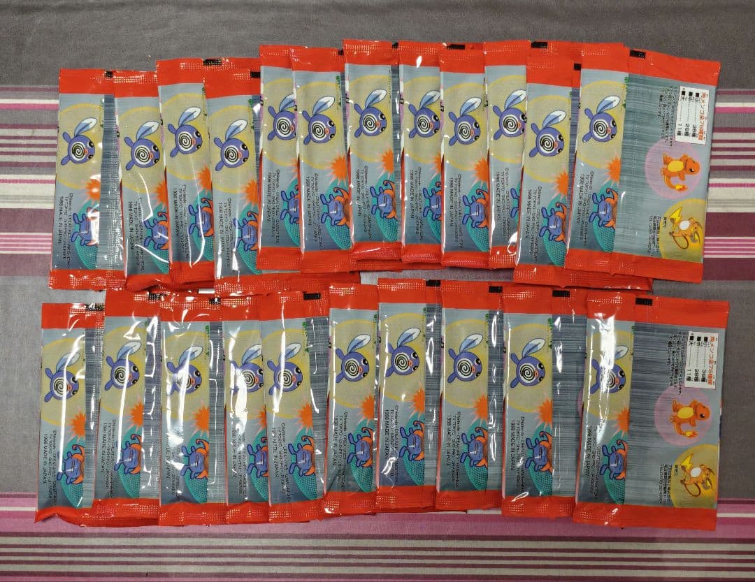 ポケットモンスター　ポケモン　角メンコ　未開封パック　まとめ　アマダ　当時物