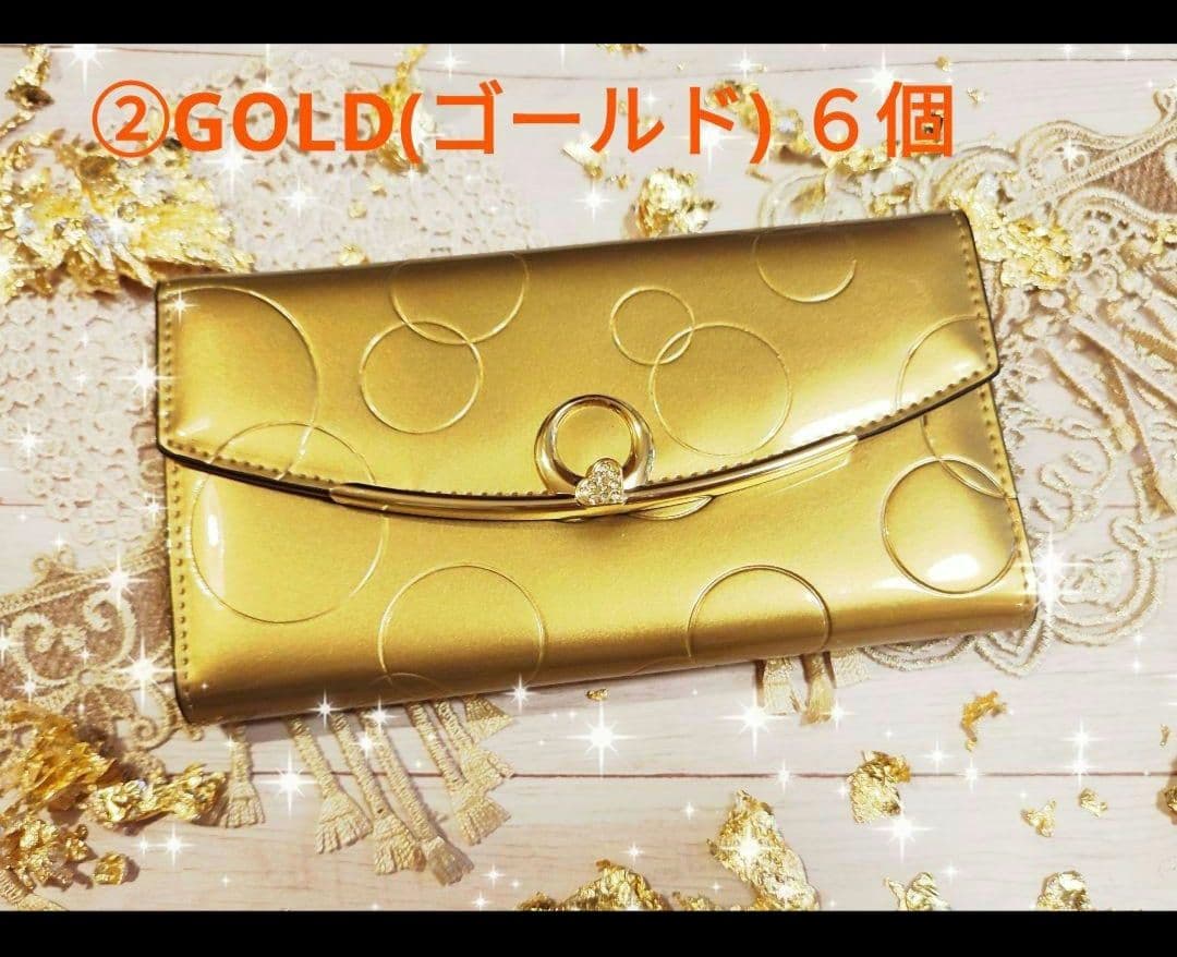 ❤富咲Jophiel♾️525✴︎888さま❤お金収入増加のお財布❤