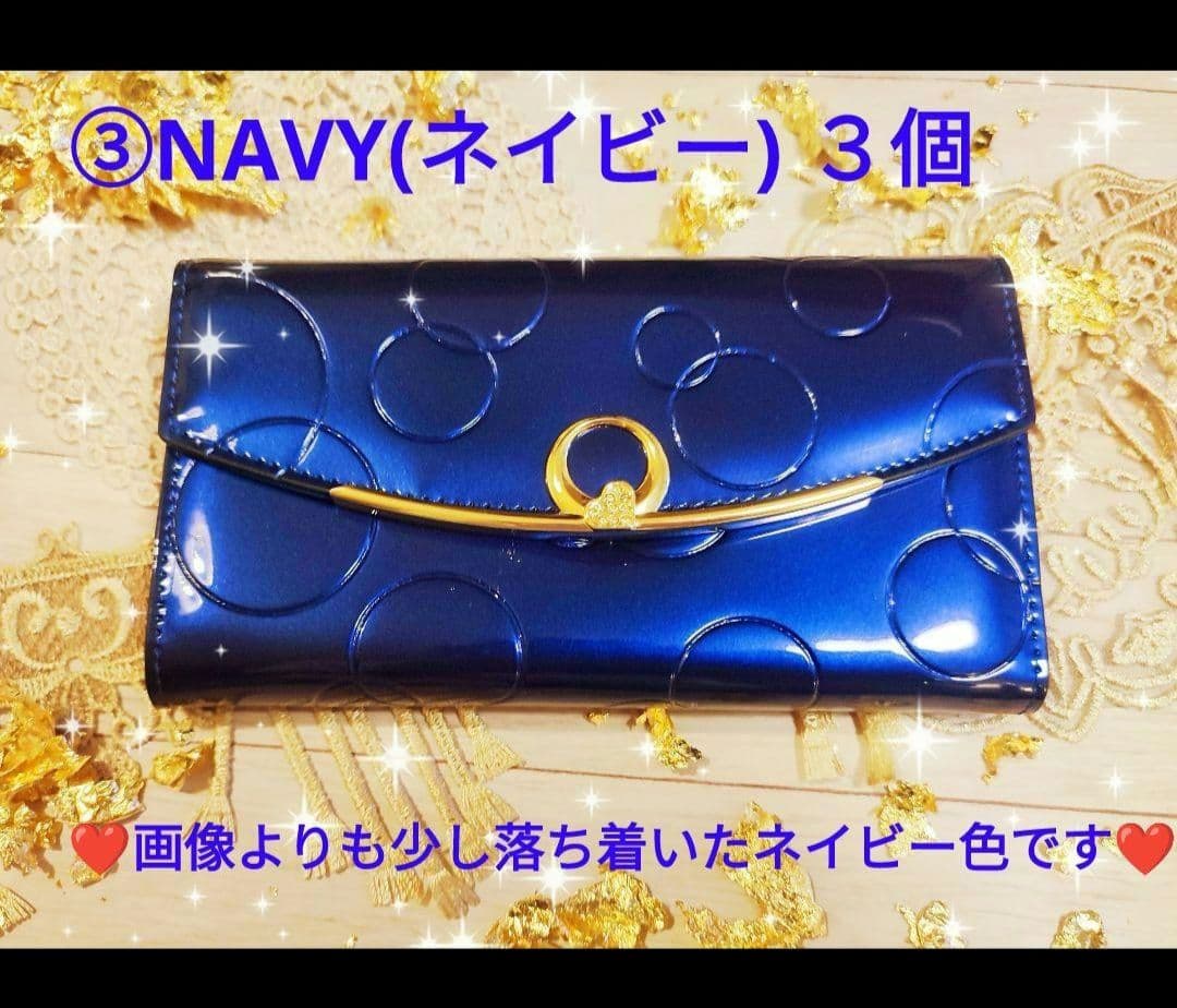 ❤富咲Jophiel♾️525✴︎888さま❤お金収入増加のお財布❤