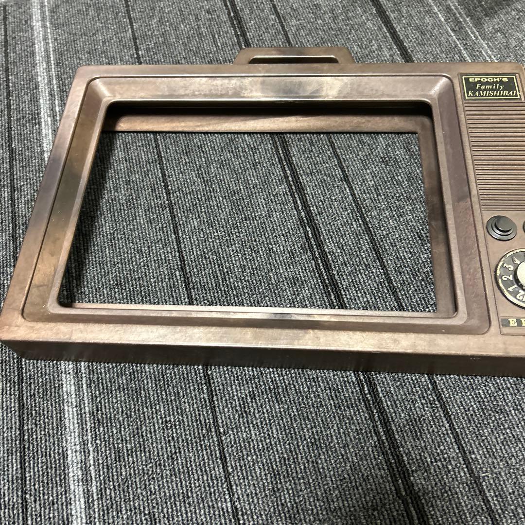 EPOCH 仮面ライダー テレビ型絵本