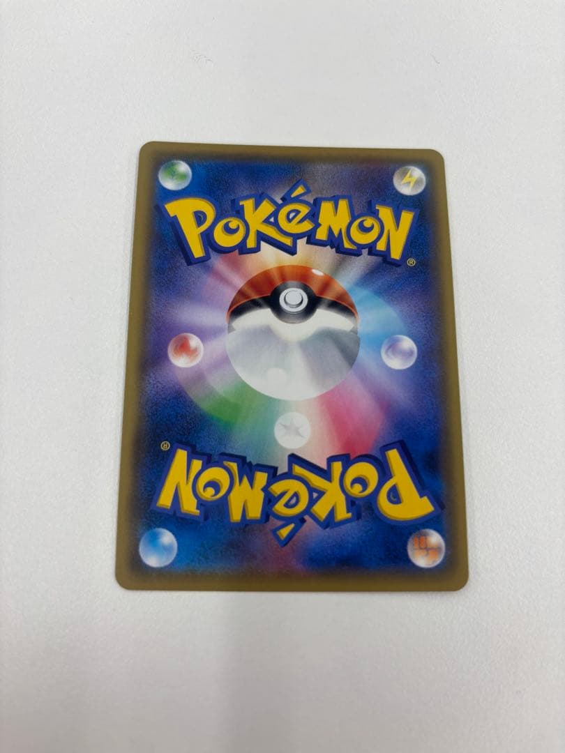 メガミミロップ&プリンGX SR SM12 オルタージェネシス