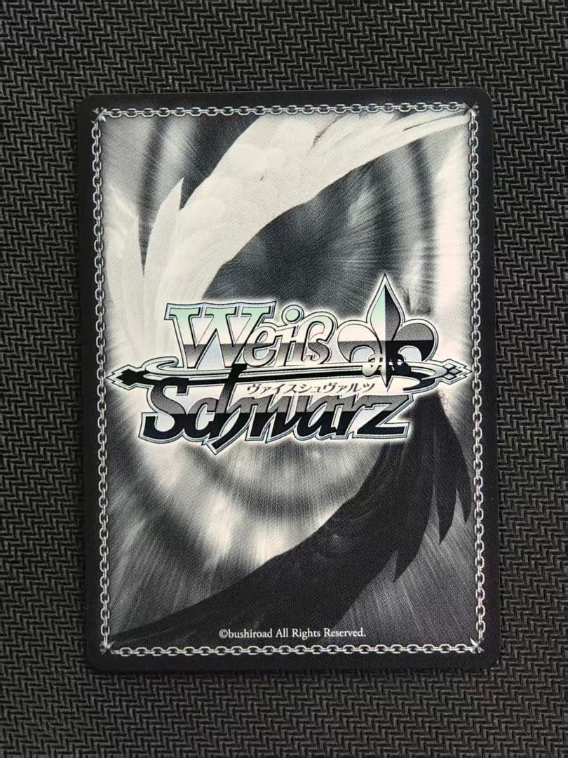 金星を司る女神 イシュタル sp サイン