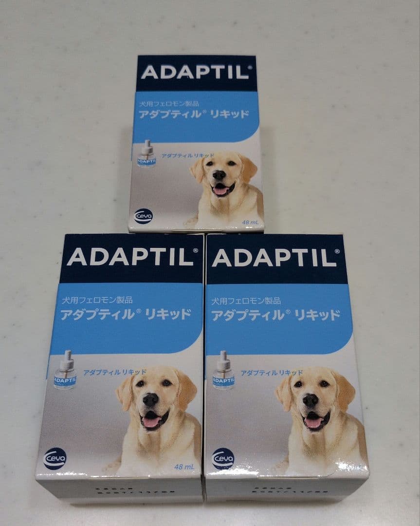アダプティル　拡散器専用リキッドボトル入り３本セット　新品未使用