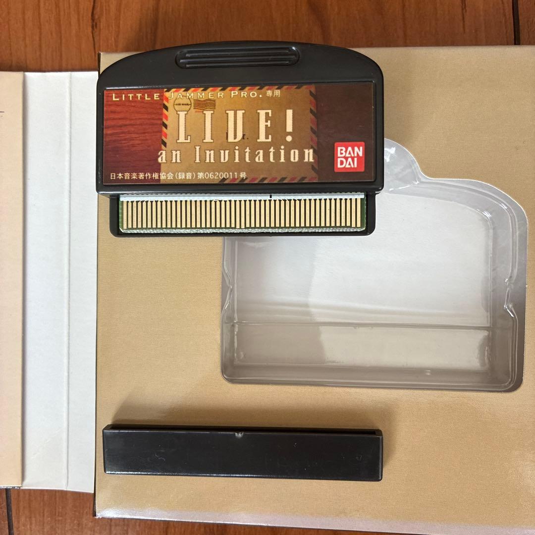 LIVE! an Invitation ベーシック・カートリッジ