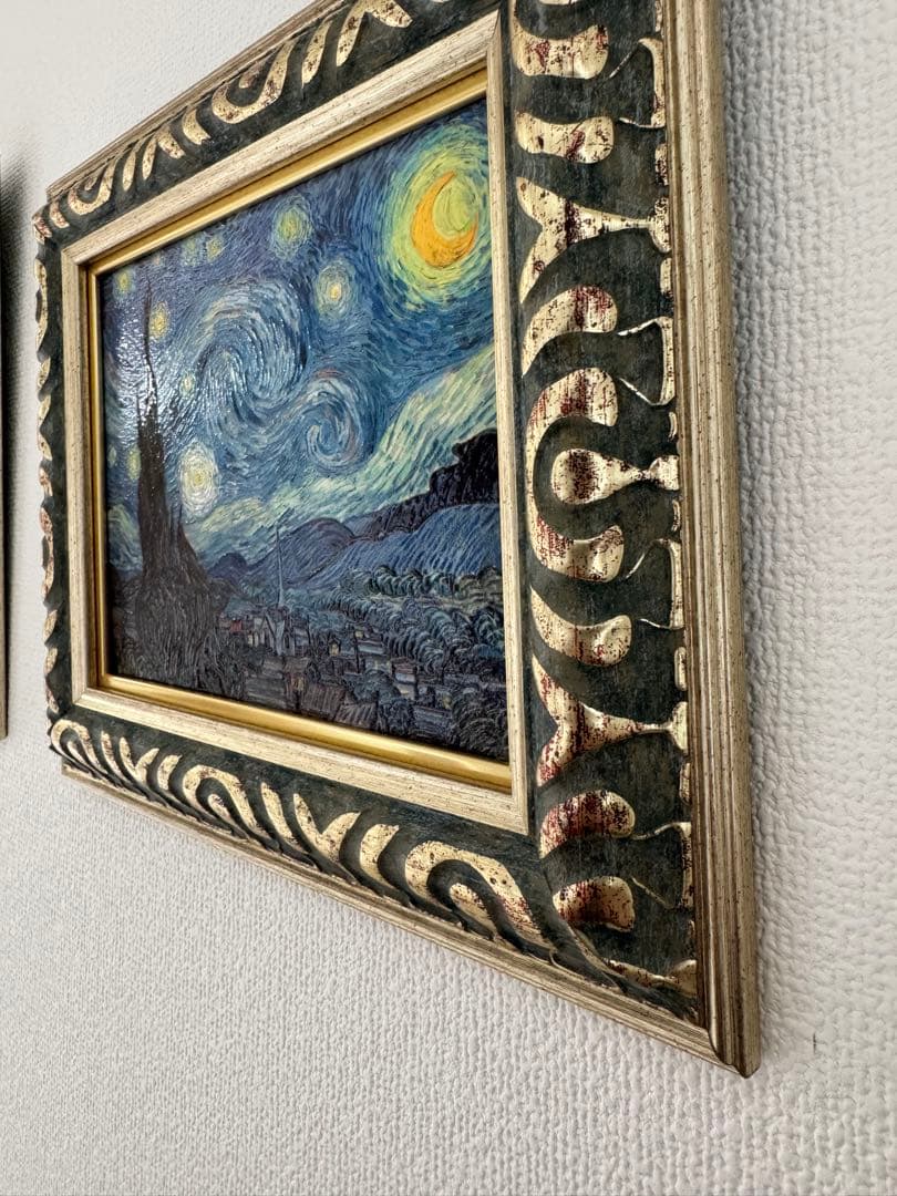 星月夜 ゴッホ　装飾フレーム付き