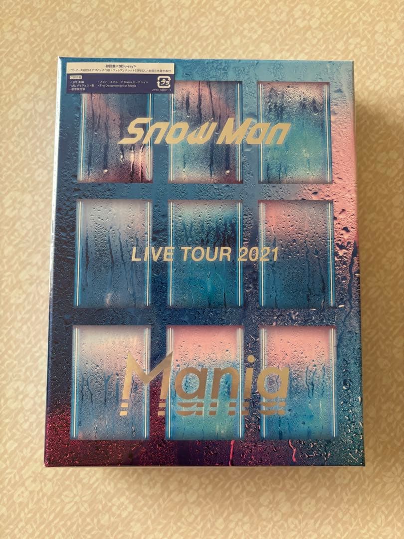  Man LIVE TOUR 2021 Mania Blu-ray新品