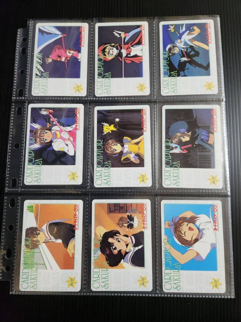 カードキャプターさくら　アマダ　PPカード　part１　フルコンプ