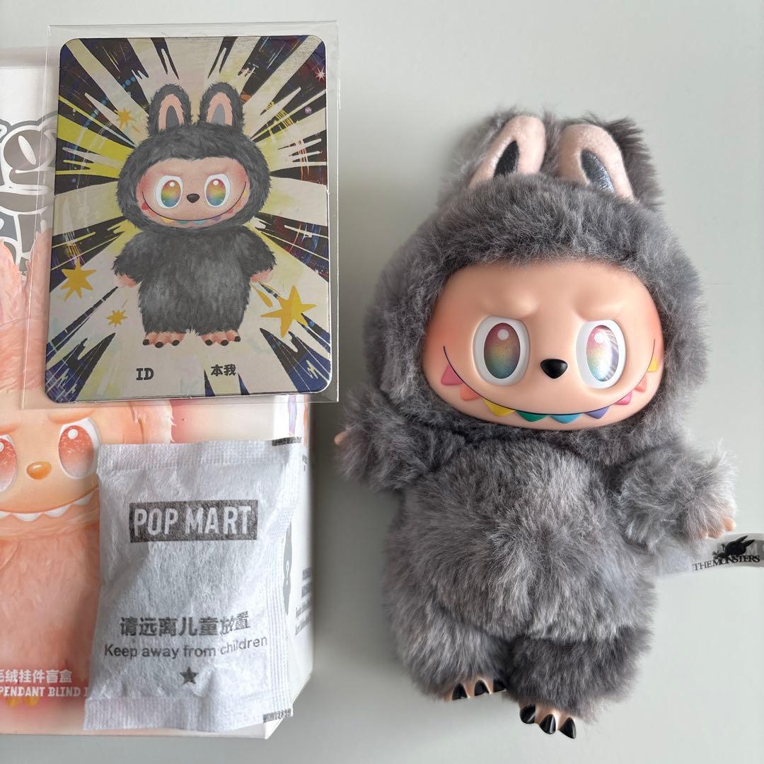 ラブブBig into Energy Id LABUBUエナジー シークレット