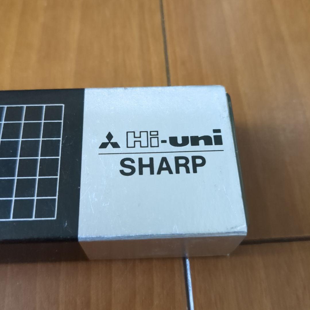 製図用 三菱 hi-uni M5-3051FF シャーペン ハイユニ 黒 指先