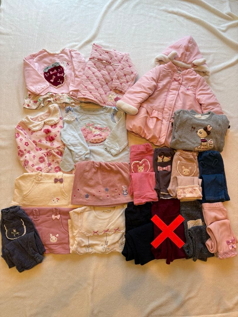 冬物 100サイズ まとめ売り クーラクール他