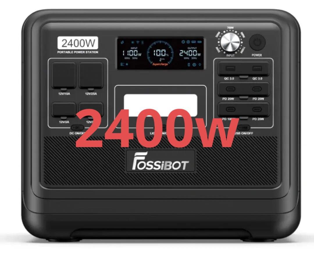 FOSSIBOT 2400W ポータブル電源 非常用電源2048Wh、2400W