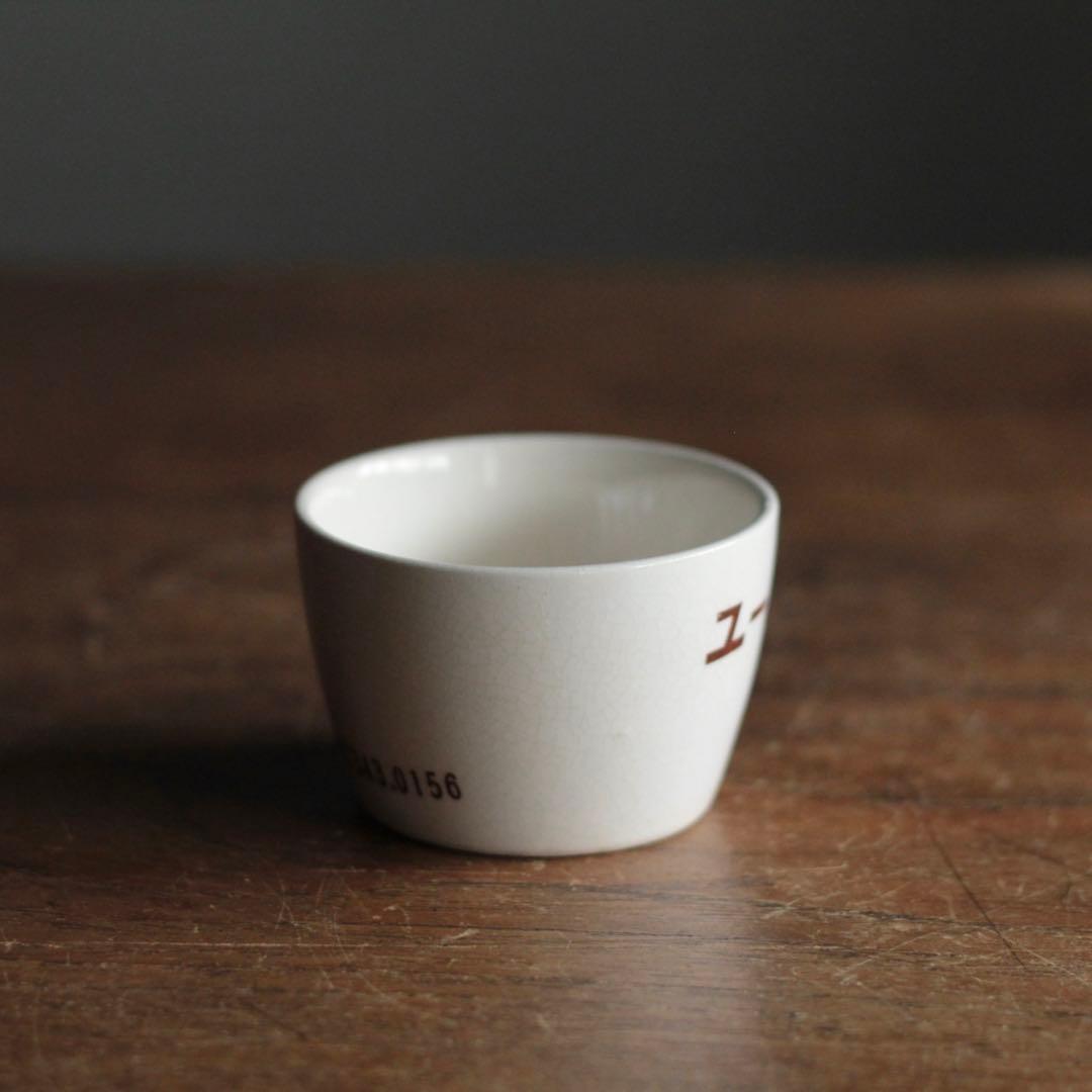 ユーハイム コンフェクト 筒盃 プリン容器 昭和レトロ 古道具 アンティーク