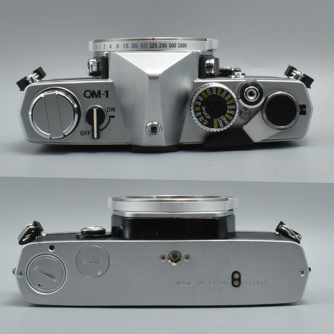 整備済 完動 Olympus OM-1 MD 50mm F1.8 露出計OK