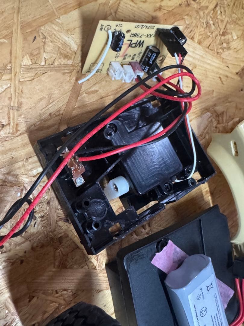 ラジコン ロッククローラー RC関連パーツまとめ売り WPLベース