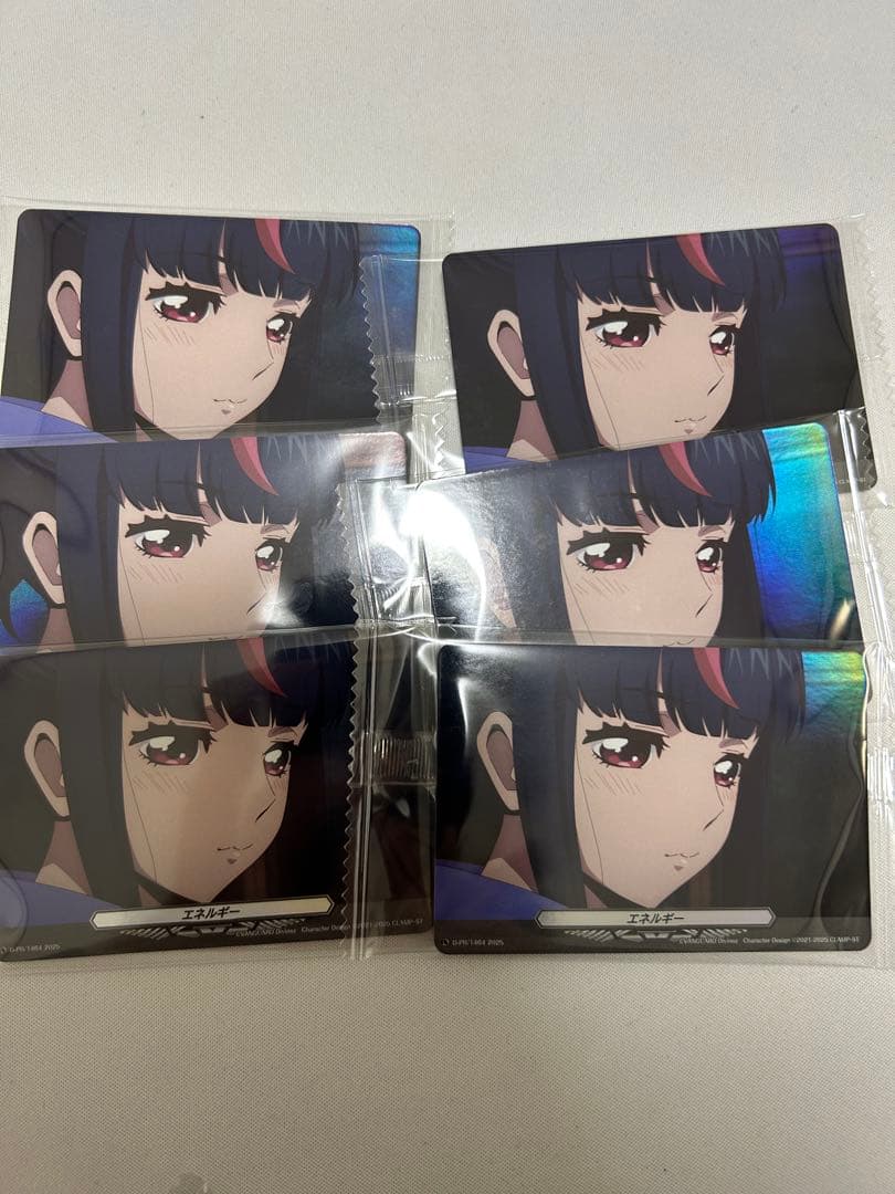 ヴァンガード プロテインバー 明星エリカ エネルギー 6枚セット