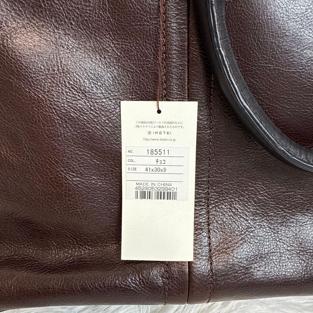 も*み様 新品⭐️TAKEOKIKUCHI ビジネスバッグ　2way タケオキク