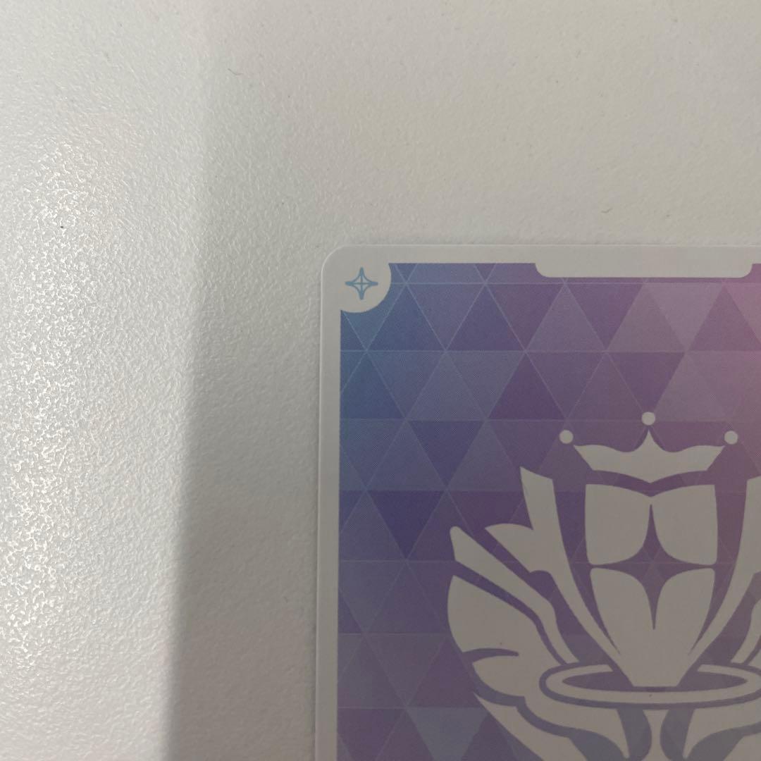 【美品最安】ホロカ 常闇トワ SEC サイン　hBP03-005 シークレット