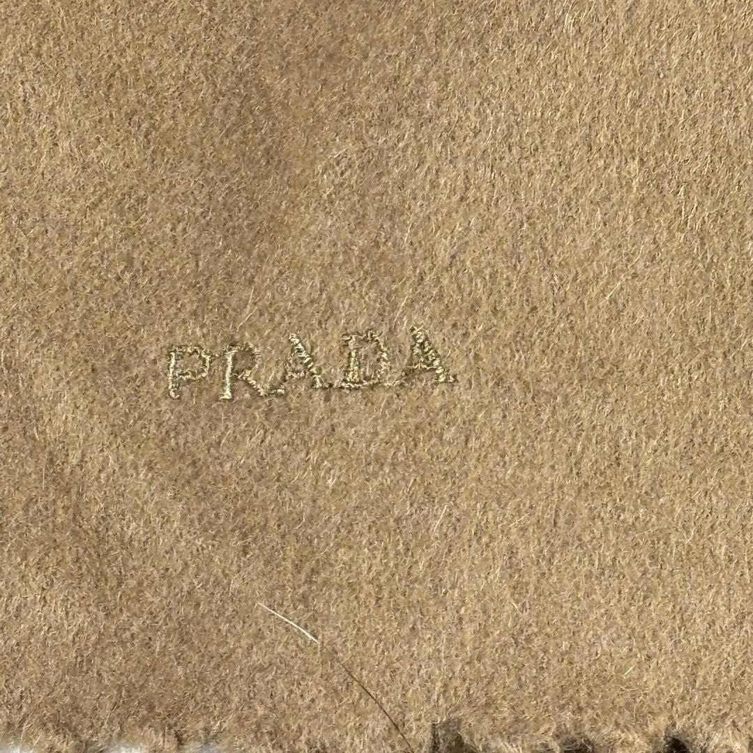 PRADA 　プラダ フリンジ付きマフラー 　ブラウン　イタリア製