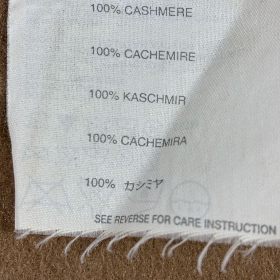 PRADA 　プラダ フリンジ付きマフラー 　ブラウン　イタリア製