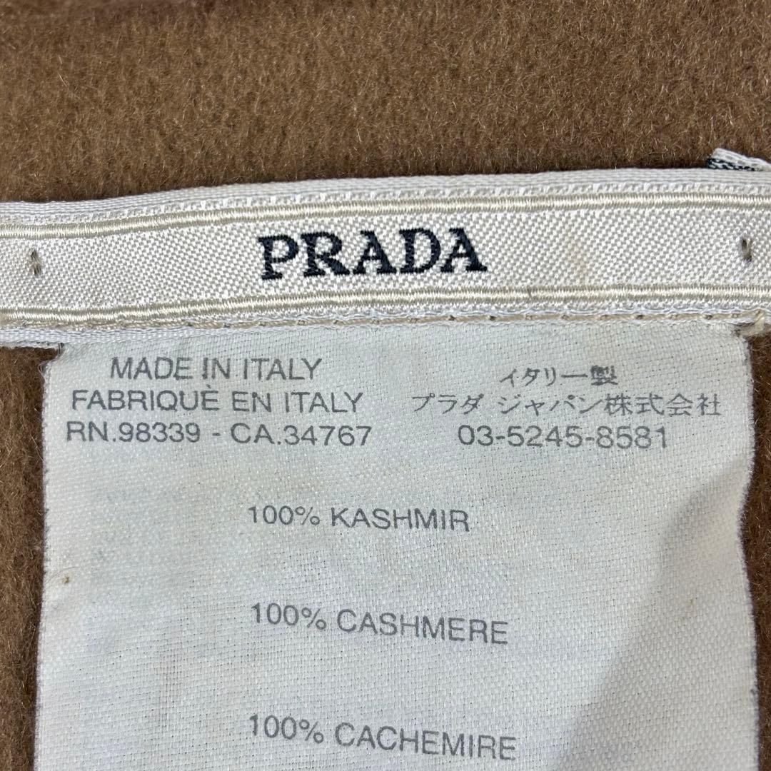 PRADA 　プラダ フリンジ付きマフラー 　ブラウン　イタリア製
