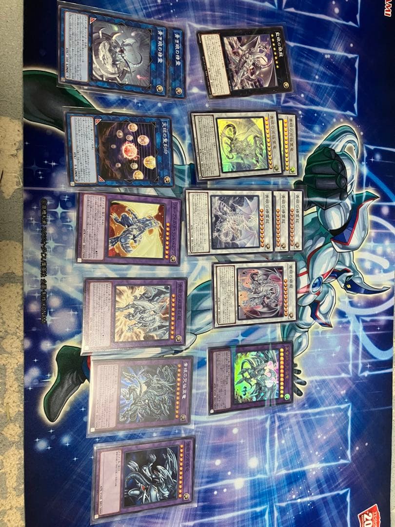 遊戯王OCG デッキセット ブラック・マジシャン・ガール