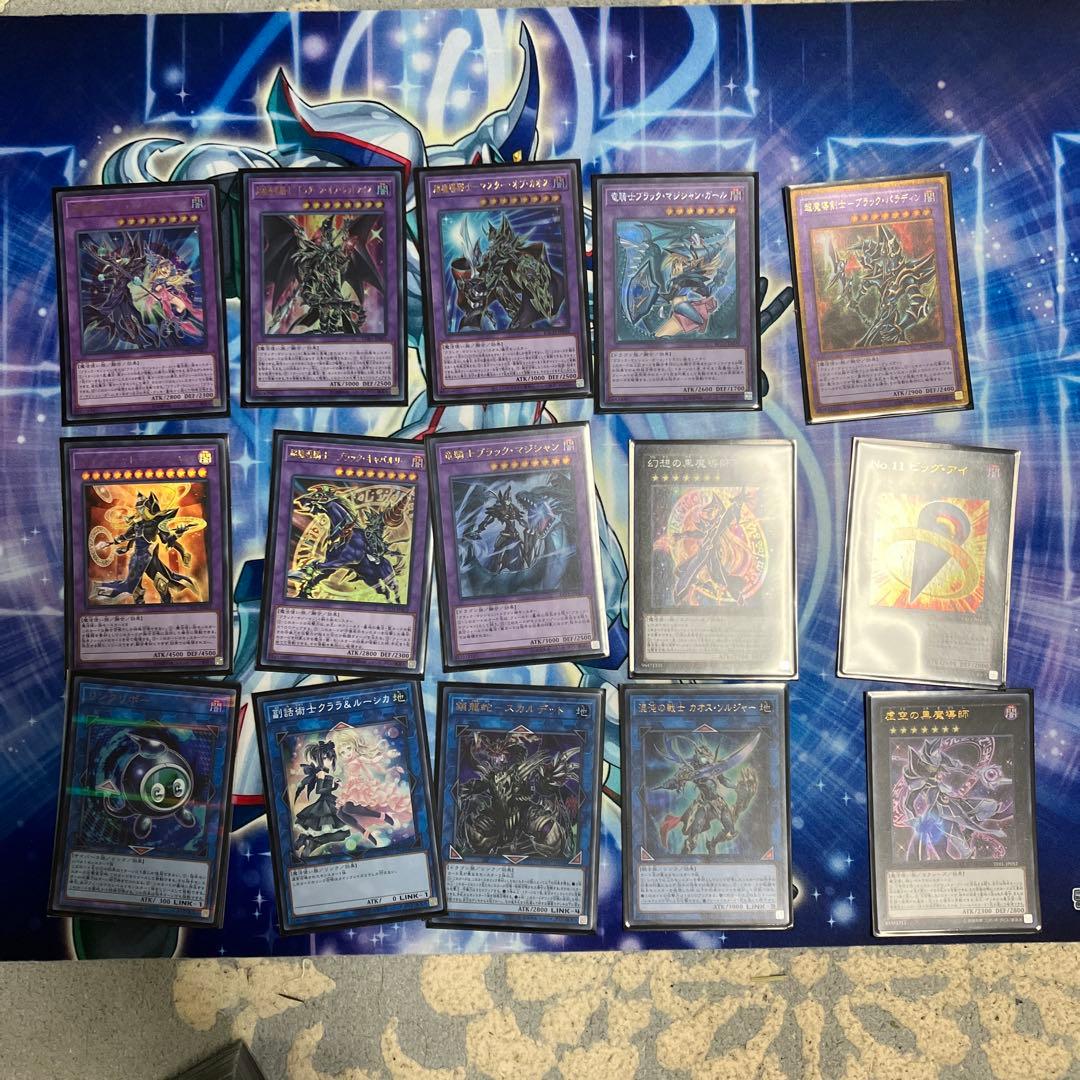 遊戯王OCG デッキセット ブラック・マジシャン・ガール